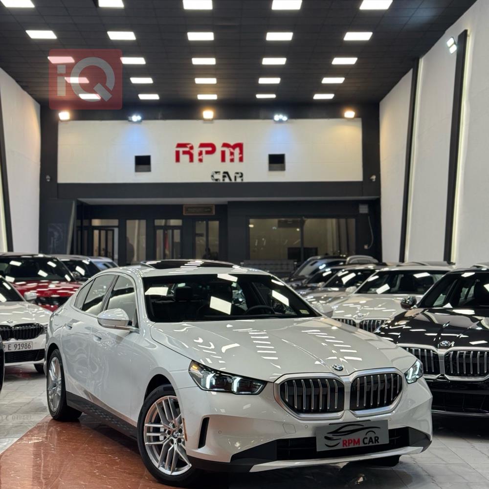 بي ام دبليو الفئة 5